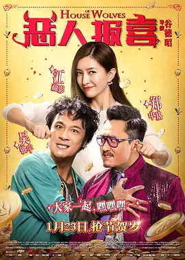 亚洲精品综合久久中文字幕