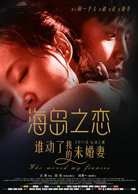 国产成人精品一区二区三区无码_国产做国产爱免费视频_99精品久久久久久久婷婷_色综合久久一区二区三区