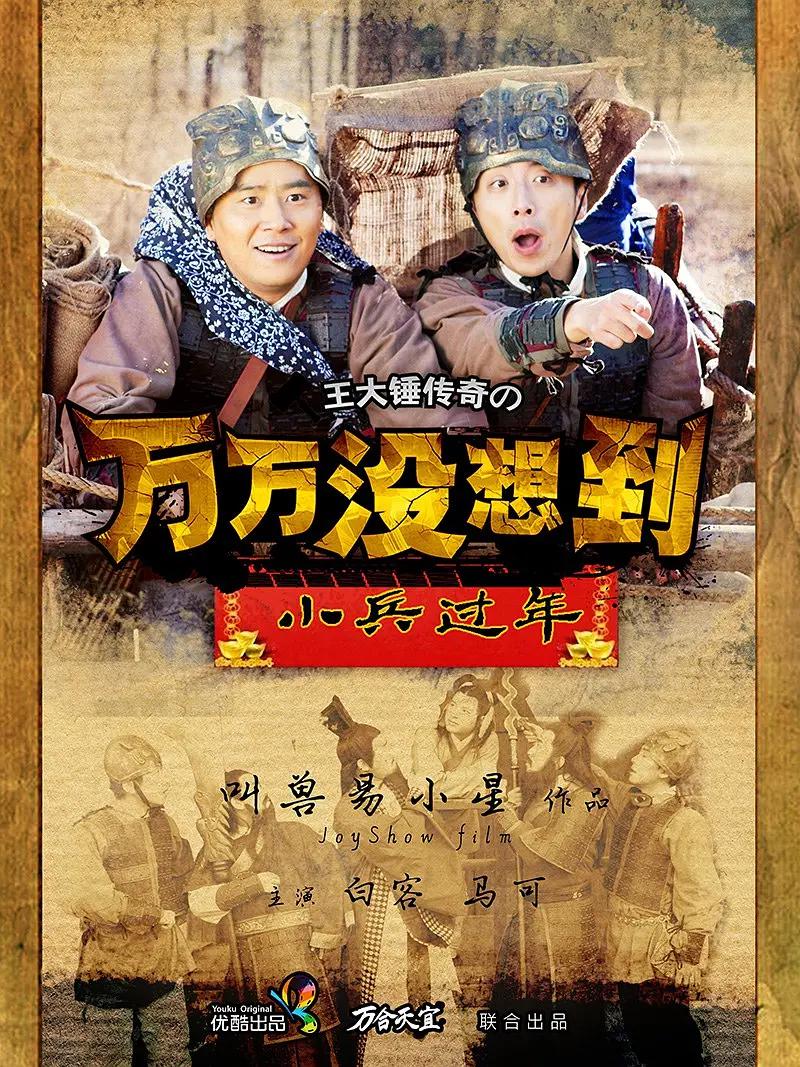 国产亚洲品久久久久久久无码