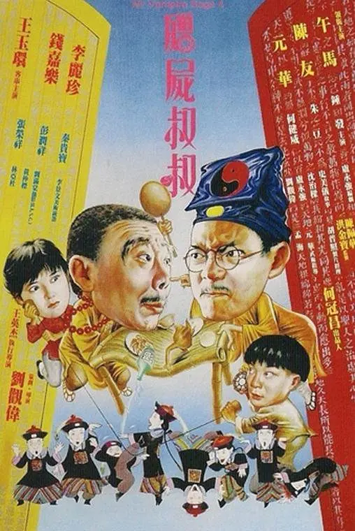 久久精品国产久金国产思思