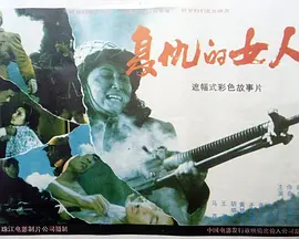 久久精品久久久久观看99水蜜桃,gogo少妇无码肉肉视频,三上悠亚福利一区二区,国产99久久久久久免费看
