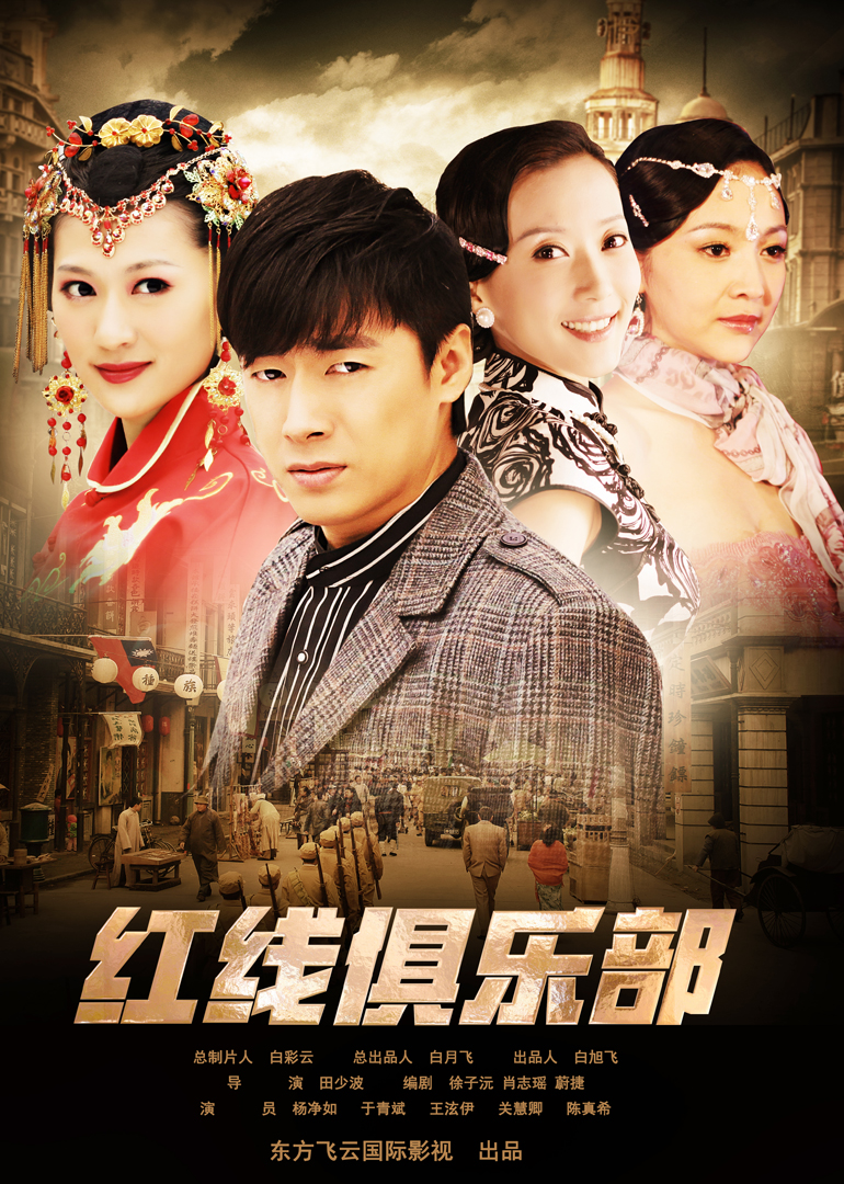 人妻中文字幕无码专区
