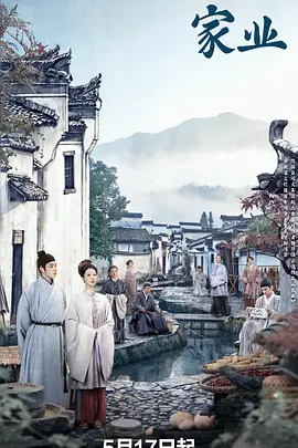 亚洲在线免费观看视频