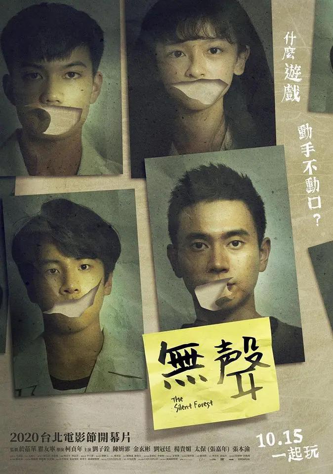 欧美精品一区二区三区在线-日本无卡码高清免费v-国产suv精品一区二区88-亚洲av日韩av不卡在线观看-国产在线观看无码免费视频 - 蓝光影视在线观看
