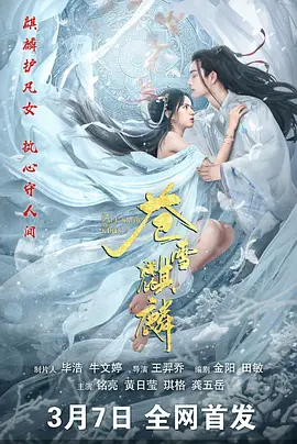 美女扒开腿让男生桶免费