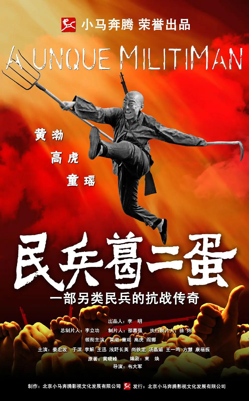 老司机午夜精品视频播放