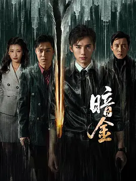 国产在线无码视频