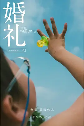 av一区二区三区高清久久
