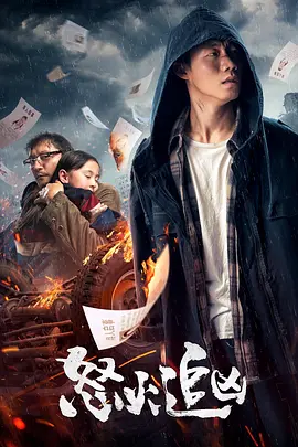 一区二区欧美日韩高清免费