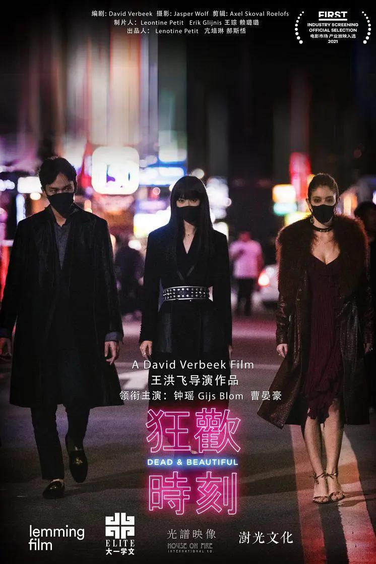 亚洲国产精品一区二区第四页