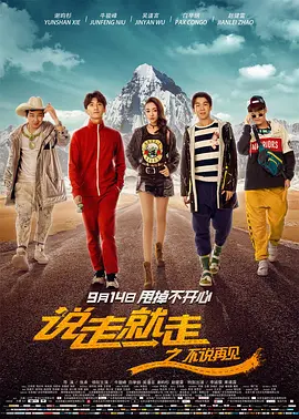 国产馆按摩aⅴ在线播放