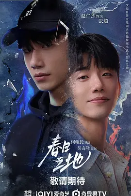 亚洲精品无码久久久久高潮