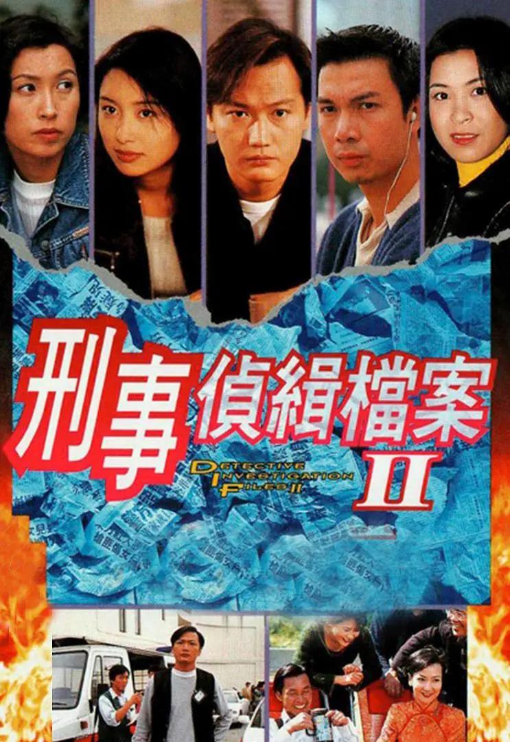 精品久久久久国产免费