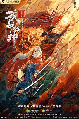 中日精品无码一本二本三本