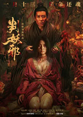 精品久久久久久成人AV