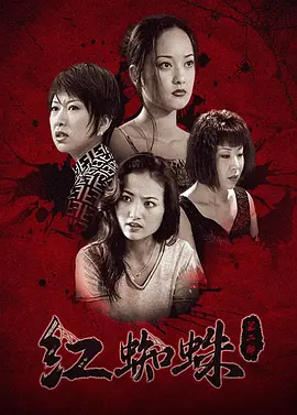 美女在线永久免费网站