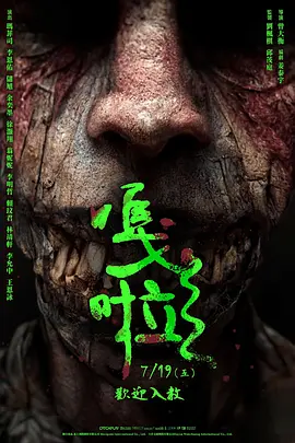 国产美女久久精品香蕉欧美_成a在线观看视频播放_97超级碰碰碰人妻中文_成年在线观看视频免费