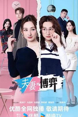成全影视在线观看