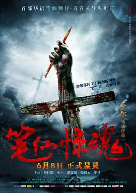 一区二区三国产精华液