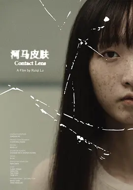 国产91福利在线精品