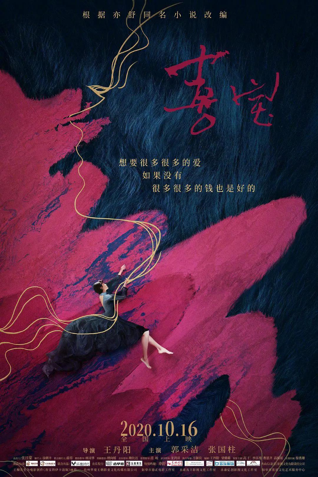 国产精品无码素人福利不卡