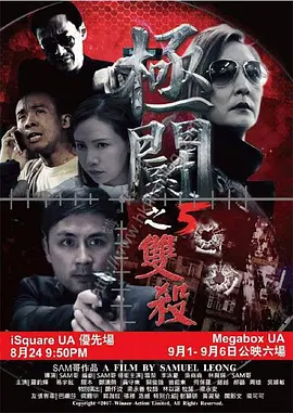 国产午夜精品一二区理论影院