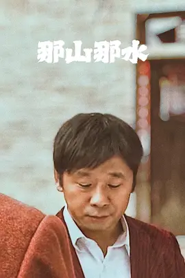 国产精品99久久久久久猫咪 - DVD免费全集观看