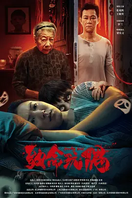 亚洲线精品一区二区三区_亚洲欧美中文日韩在线视频_免费网站看大片www在线观看_欧美电影在线完整免费观看_福利视频一区二区三区四区五区_日韩欧美一区二区高清完整版_国产成人精品高清在线观看99 - 剧情片HD高清在线观看