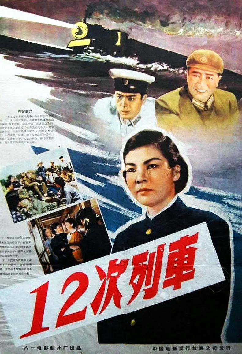 亚洲视频在线免费观看,日本a级片网站,亚色最新网址,日韩手机在线免费视频,国产成人乱码一区二区三区在线,国产福利vr专区精品,免费观看女人高潮流视频,日韩高清a在线观看视频,欧美大成色www永久网站,在线看国产美女毛片2019,中文字幕无码视频亚洲,日本动漫无遮挡高清在线 - BD英语免费在线播放