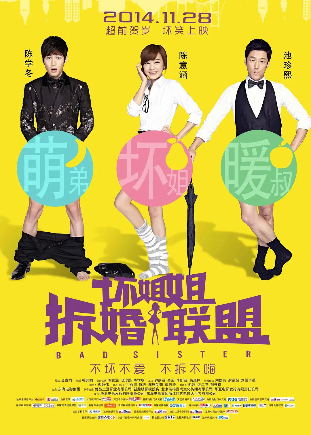 亚洲国产成人久久精品动漫