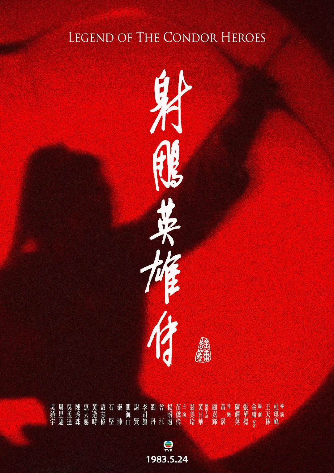 玩腻了的大龄剩女