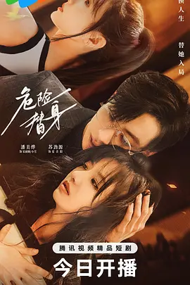 久久人人爽人人爽人人片dvd