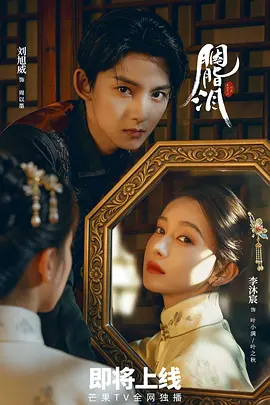 国产精品乱码在线观看