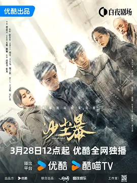 国精产品一品二品国精品69xx