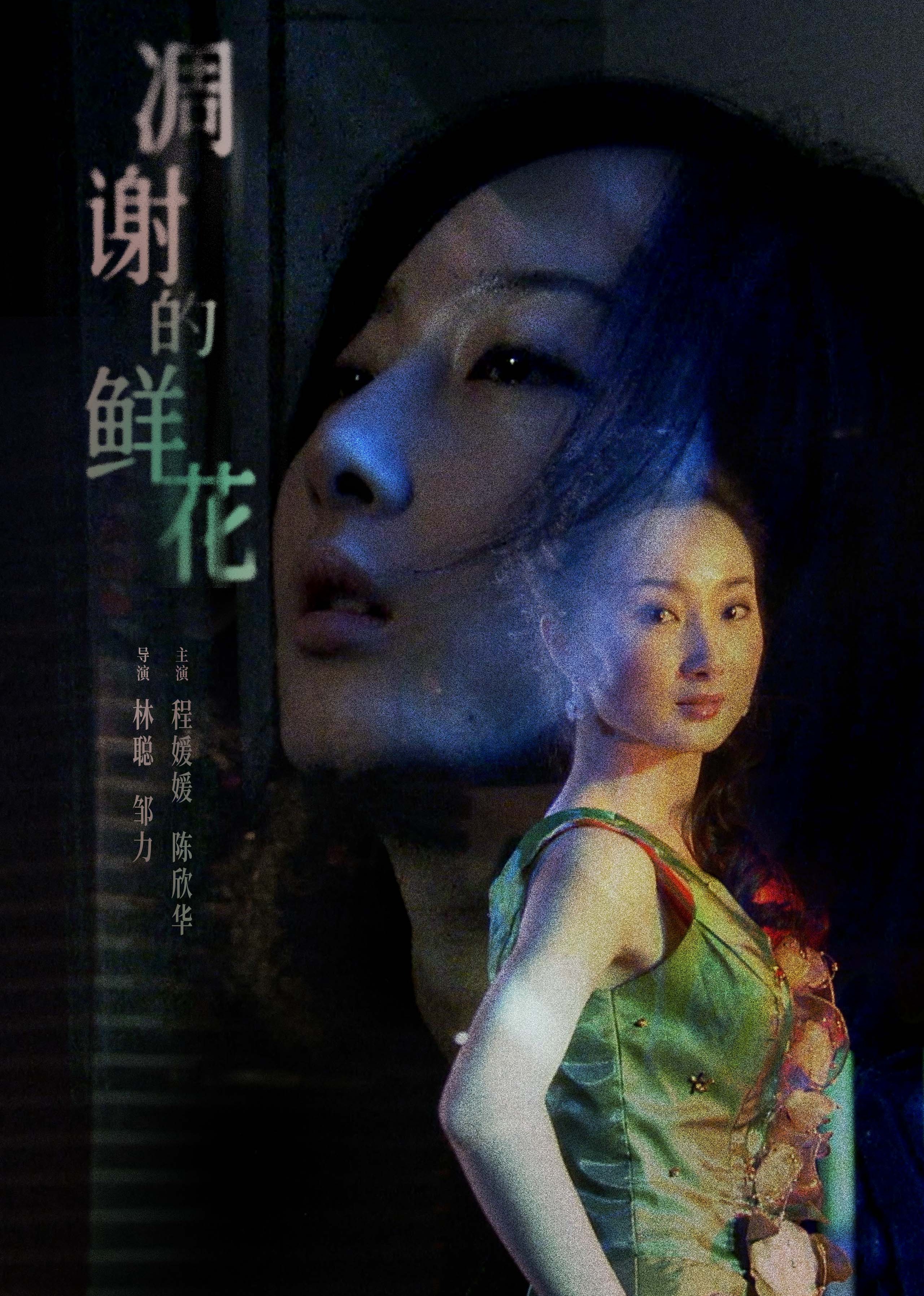 中文字幕欧美在线-不卡韩剧高清视频在线观看