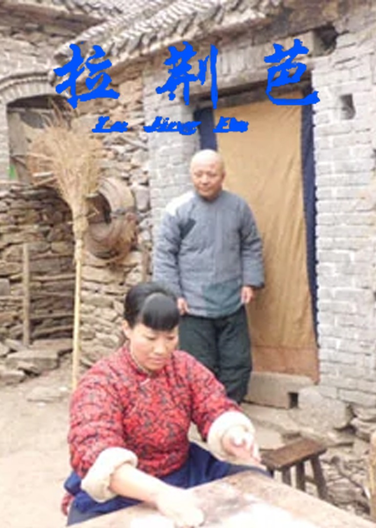 国产精品自在线国产_国产精品无码1区2区3区_亚洲一区高清无码_日韩av无码二三区_不卡av电影在线观看_国产aⅴ视频一区二区三区 - BD韩语韩国电影在线观看
