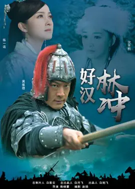妺妺窝人体色www聚色窝仙踪_大香伊蕉在人线国产97_野花香社区在线视频观看播放_亚洲 欧美 日韩 国产 丝袜
