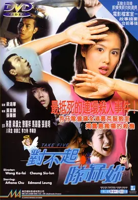av麻豆果冻国产日韩欧美亚洲成人a级99热精品日本高清va影
