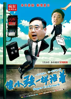 国产精品全国免费观看高清