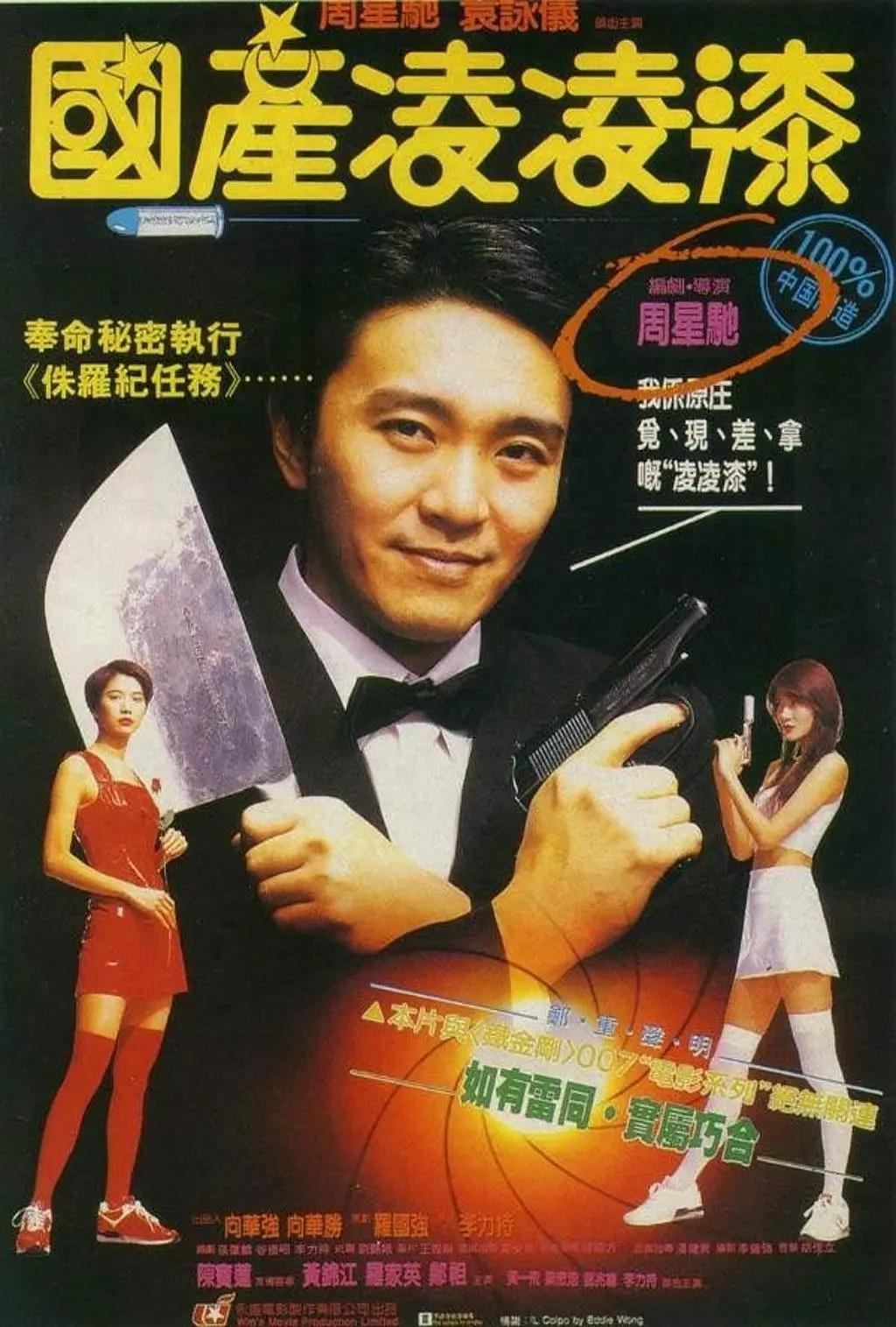 欧美不卡无线在线一二三区观