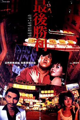 日韩人妻无码98区福利 - 蓝光动漫在线观看