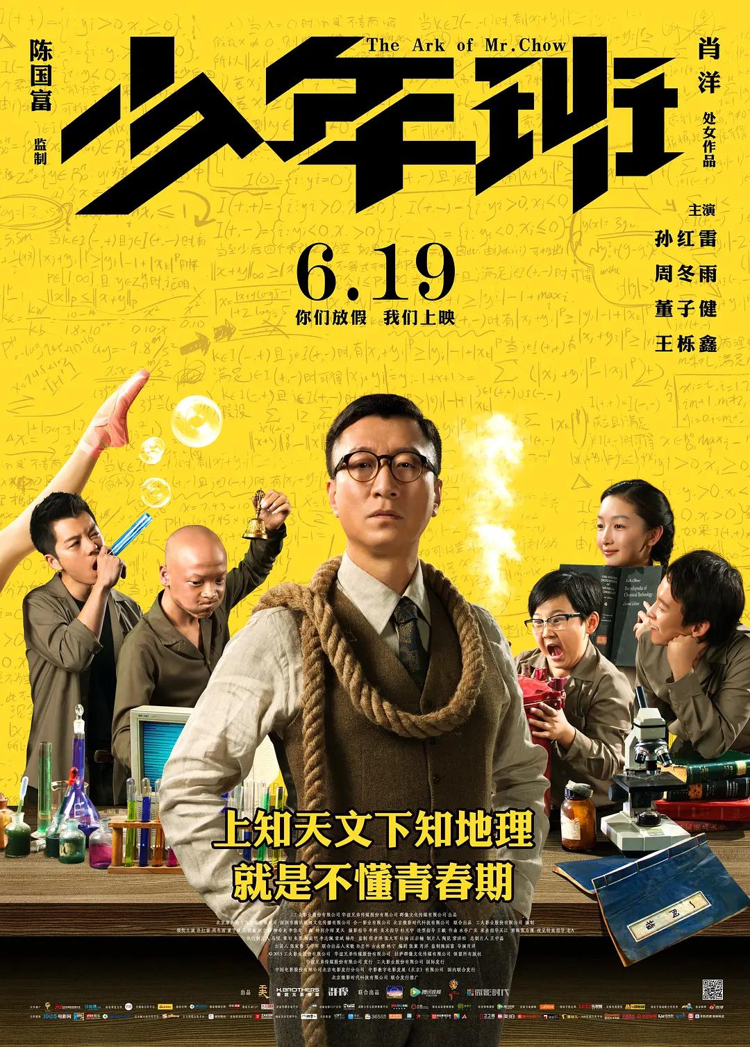 国产欧美视频一区二区三区