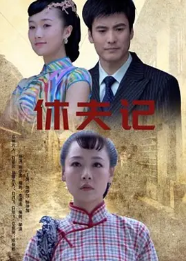 久久精品免视看国产成人不卡