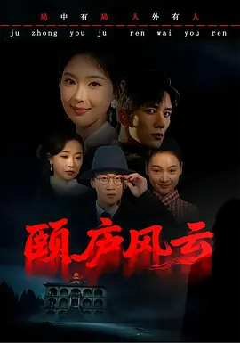 国产高清不产二区三区|综合日韩天天久久一本|欧美日韩国产综合新一区|日韩一区二区午夜福利视频|日韩国产成人无码av毛片|亚洲欧美中文日韩二区一区|国产全黄三级国产全黄三级书|18pao国产成视频永久免费 - BD英语电影完整版在线观看