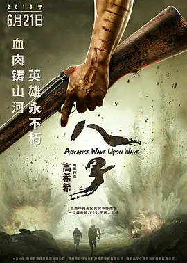 ysl千人千色ysl水蜜桃jk