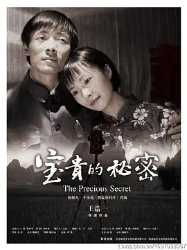在线a亚洲老鸭窝天堂新地址