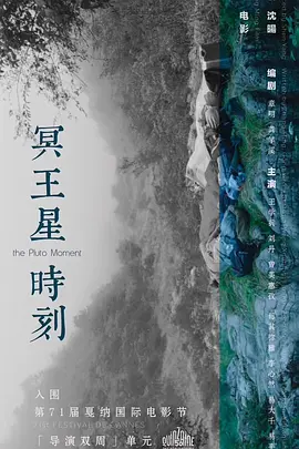 国产欧美日韩在线综合网_国产av夜色一区二区三区_欧洲精品a片在线观看_a曰本va欧美va视频
