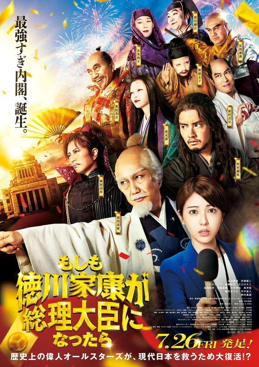 日本在线不卡视频