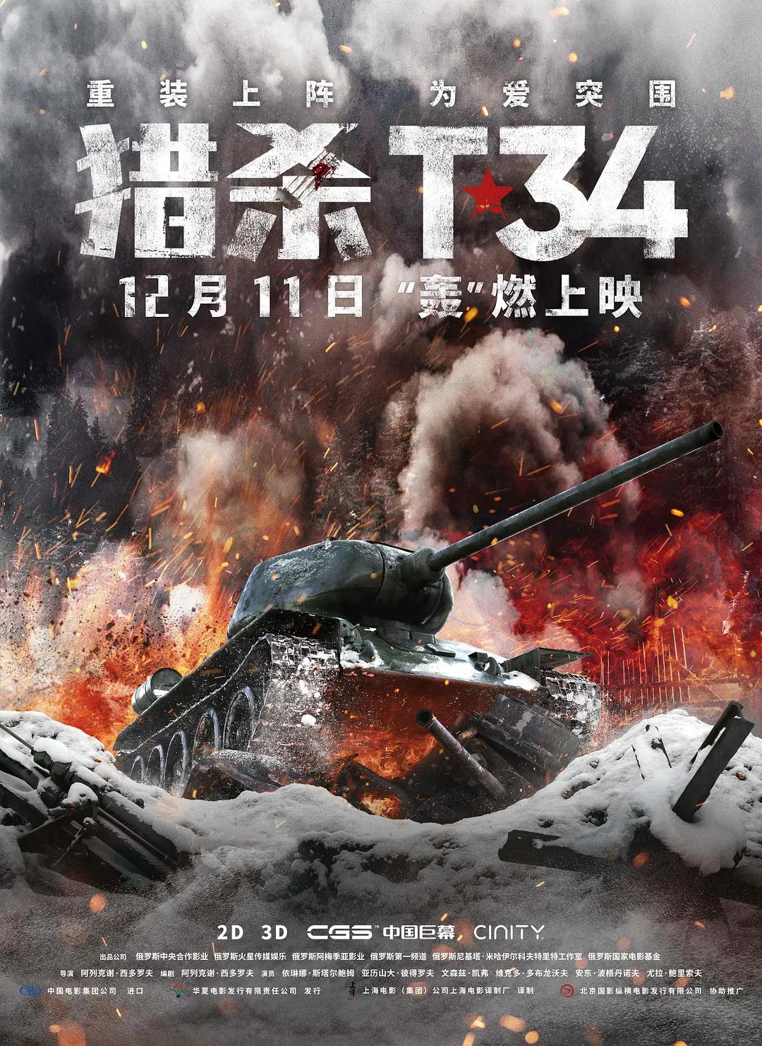 久久9999无码精品亚洲日韩