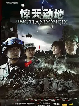 久久久99精品成人片中文字幕